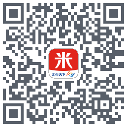 汇来米的下載二維碼