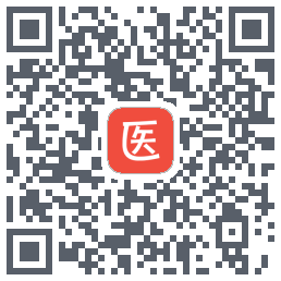 医考帮的下載二維碼