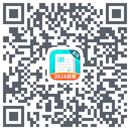普通话测试 QR-код для загрузки