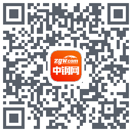 中钢网的下載二維碼