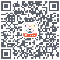 小白学习打印的下載二維碼