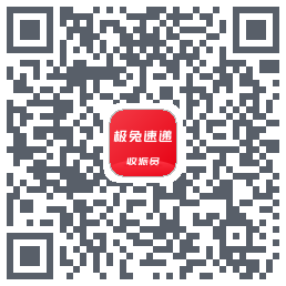 外场Pro的下載二維碼