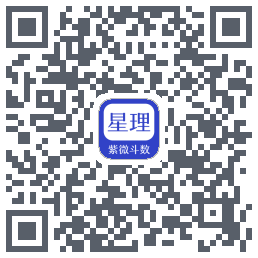 星理du code QR de téléchargement