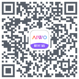 AIWO数字门店Download QR-Code