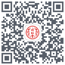 同仁堂中医的下載二維碼