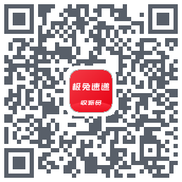 外场Pro的下载二维码