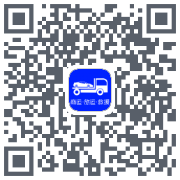 车拖车_Debug QR-код для загрузки