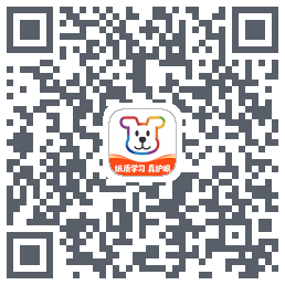 小白学习打印的下载二维码