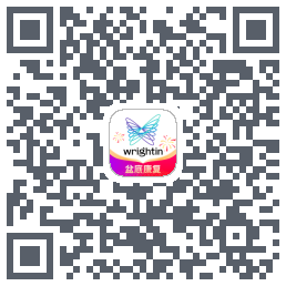 澜渟的下載二維碼