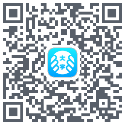掌上大学的下載二維碼