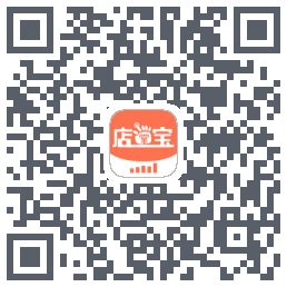 店掌宝点餐版du code QR de téléchargement