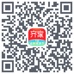 齐家的下載二維碼