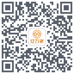 安万家 QRcode