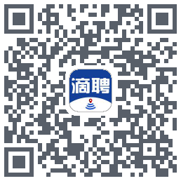 滴聘的下载二维码