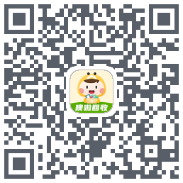 噢啦回收-旧衣服回收旧书旧手机旧家电闲置旧物免费上门回收无忧的下載二維碼