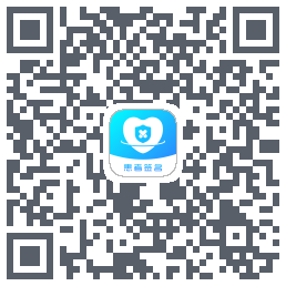 患者签名 QRcode