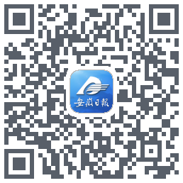 安徽日报kod QR do pobrania