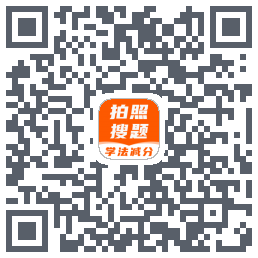 学法减分搜题รหัส QR สำหรับดาวน์โหลด