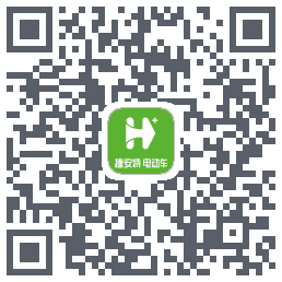 捷安特电动车的下载二维码