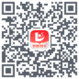 优路教育的下载二维码