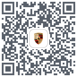 保时捷 QRcode