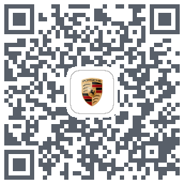 保时捷 QRcode