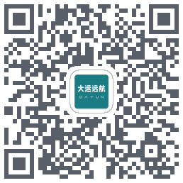 远航智联 QRcode