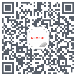 NIIMBOT的下载二维码
