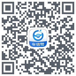 车信盟 QRcode
