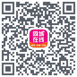 臻到位 QR-код для загрузки