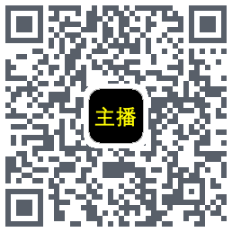 主播网 QR-код для загрузки