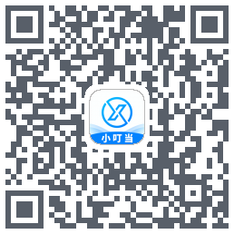 小叮当ERPcódigo QR de descarga de