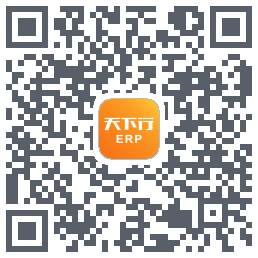 天下行ERP QRcode