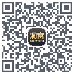 洞窝 QRcode