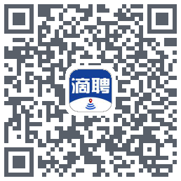滴聘的下載二維碼