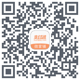 微掌铺 QRcode