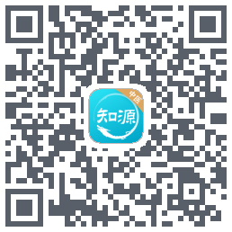 知源中医的下载二维码