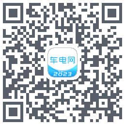 象前充的下载二维码