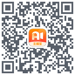 主播宝código QR de descarga de