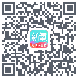 新氧SoYoung的下载二维码