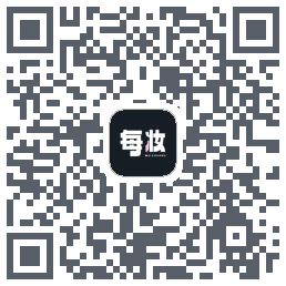 每妆的下載二維碼