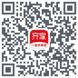 齐家的下载二维码