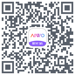 AIWO数字门店código QR de descarga de