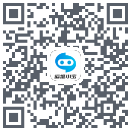 运维小宝 QRcode