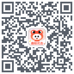 趣蛙优选的下載二維碼