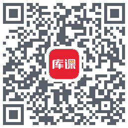 库课网校Download QR-Code