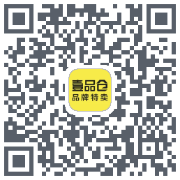 壹品仓的下載二維碼