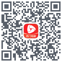 河马剧场código QR de descarga de