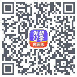 外研U学校园版 QR-код для загрузки