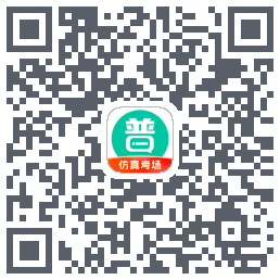 普通话学习的下載二維碼